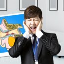 스타키보청기 영등포센터 이미지