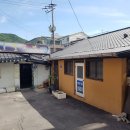 남면 공영주차장(우체국) 네이버블로그