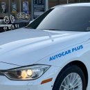 오토카 세차장 이미지