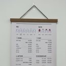 뷰티빛담 - 연제구 | 뷰티빛담