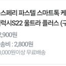 보령센터-044 이미지