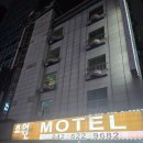 초원모텔 이미지