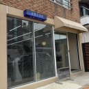 청춘미용실 - 제주시 | 제주미용실 손질 편한 살롱드청춘 여자 열펌 후기 레이어드펌 추천