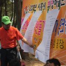 김미옥 농장 이미지