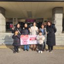 반월어린이집 이미지