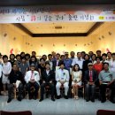 북수원지식 정보도서관 이미지