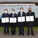 수미축산 이미지