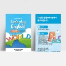에스디영어학원 네이버블로그