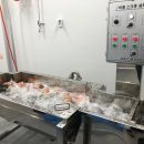 (주)라인시스템 이미지