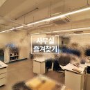 신사동-19 이미지