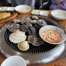 사또횟집.수산물직판사또조개구이