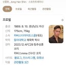 헬스 스쿨 | 온천동헬스 크로스핏 하바스다이어트스쿨 가격 후기