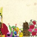 선덕 이미지