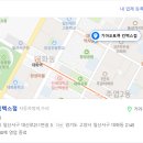 킨텍스점기아오토큐 이미지