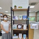 꿈두레도서관 이미지