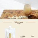 경양카츠광명일직점