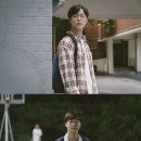 동감