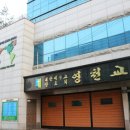 영천건축설계