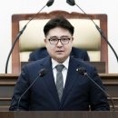 모담의원 이미지