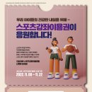 구로-공단-구로-1544 이미지