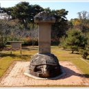 장유 선생 묘 및 신도비 이미지