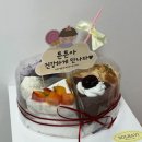 한솔치과의원 | 월간 튼튼 23W-24W : 살이 오르기 시작하는 가을