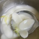 현창떡집