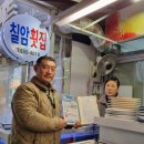 문창약국 이미지