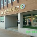 심천면민복지회관 이미지