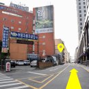 부흥자동차공업사 이미지