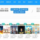 베스트컴 이미지