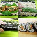 김밥속에단무지 이미지