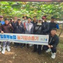 성산유통 이미지