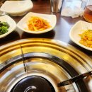 고맙소한돈