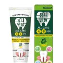 유니메드 이미지