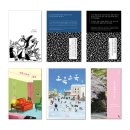 유신사 | [11월21일 신간도서소개] 울림들/메이지 유신 다시 보기/에도의 관료사회/로맨스보다 예술/소복소복...