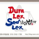 오창스포츠토토 이미지
