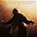 쇼생크탈출 The Shawshank Redemption 2 이미지