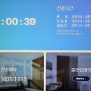 적금로1길 이미지