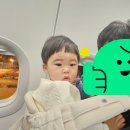 뉴월드타운 이미지