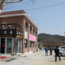 교룡가든 Daum카페