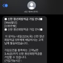 희망상회 이미지