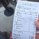중앙길 | [강릉/중앙시장] 길감자 웨이팅 꿀팁 및 솔직후기!🌟