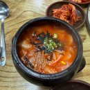 장군마을5길 이미지