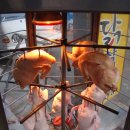 메가마트 옆 이미지