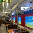 봉선2로 이미지