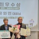 늘푸른축산 이미지