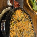꾸꾸삼겹경주