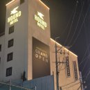 경기도 수원시 팔달구 갓매산로55번길 | 수원 자쿠지 가능한 숙소 수원역하운드호텔 내돈내산 방문후기