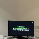 돈오기획 | 넷플연가 모임장 후기 / 정기모임 <방황하는 30대의 어른 연습>